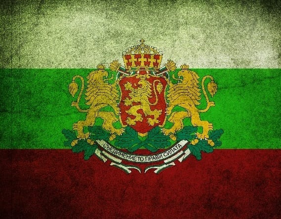 Bulgarie Football