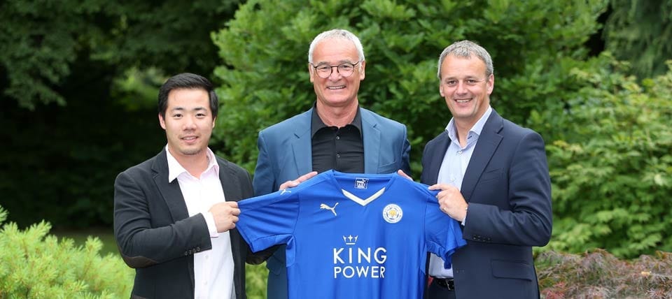 Leicester City & King Power